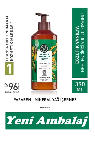 Yves Rocher Nemlendirici Vücut Losyonu - Egzotik Vanilya - 390ml * Yeni Ambalaj ürün görseli 1