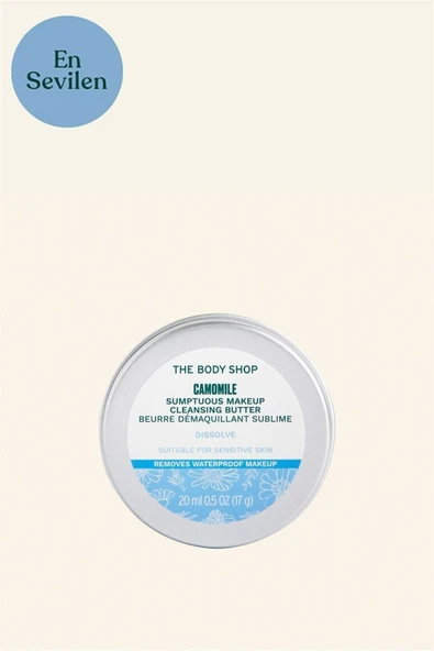 THE BODY SHOP Camomile Butter - Papatya Özlü Temizleme Yağı 20 ml ürün görseli 1