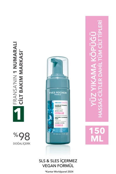 Yves Rocher Yüz Yıkama Köpüğü-Hassas Cilt-Pure Algue Sensitive Yatıştırıcı Botanik Kompleks 150ml ürün görseli 1