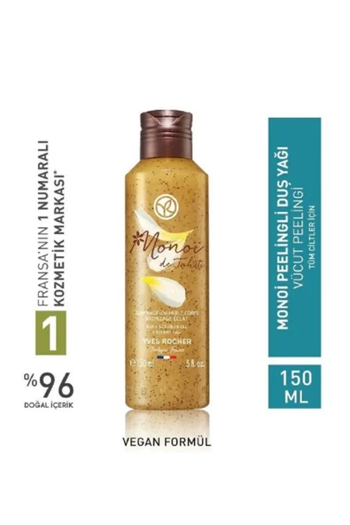 Yves Rocher Monoi Peelingli Duş Yağı Yumuşak ve pürüzsüz bir cilt 150 ml ürün görseli 1