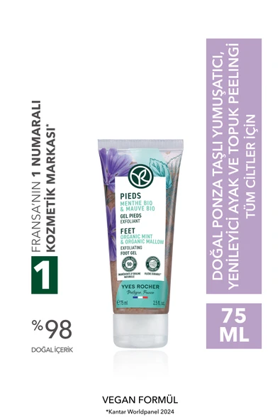 Yves Rocher Ayak ve Topuk Peelingi - Yumuşatıcı Yenileyici-75 ml-21116 ürün görseli 1