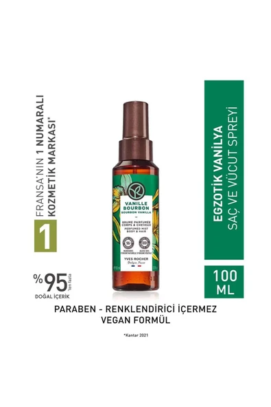 Yves Rocher - Saç ve Vücut Spreyi- Egzotik Vanilya- 100ml ürün görseli 1