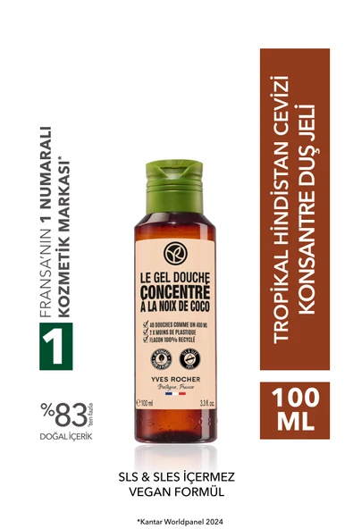 Yves Rocher Konsantre Duş Jeli - Nemlendirici Tropikal Hindistan Cevizi -SLS,SLES İçermez,Vegan-100ml ürün görseli 1