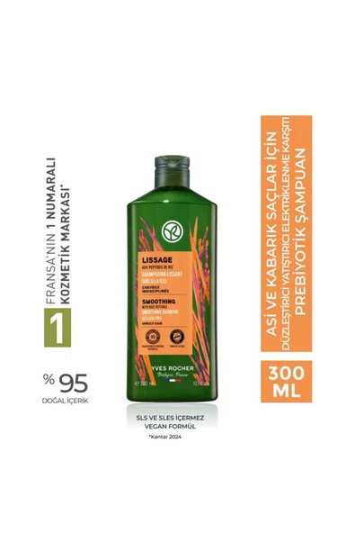 Yves Rocher Lissage- Asi ve Kabarık Saçlar İçin Yatıştırıcı Prebiyotik Şampuan 300ml ürün görseli 1