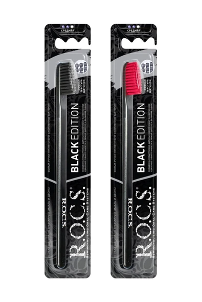 R.O.C.S. R.o.c.s Rocs Black Edition Diş Fırçası (2 ADET) ürün görseli 1