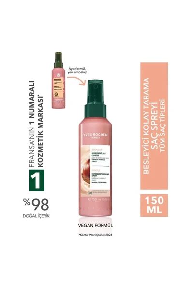 Yves Rocher Douceur Kolay Saç Tarama Spreyi Organik Kestane Sütü 150 ML - Carest Cosmetic ürün görseli 1