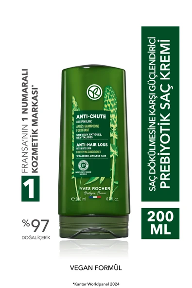 Yves Rocher Güçlendirici Prebiyotik Saç Kremi - Saç Dökülmesine Karşı / Anti-Chute - Vegan -200ml ürün görseli 1