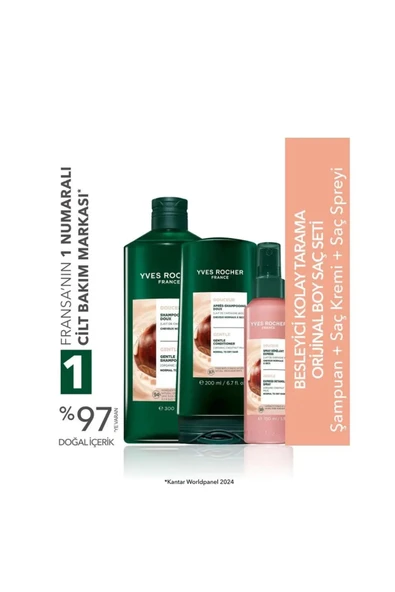 Yves Rocher Normal/kuru Saçlar Için(DOUCER)besleyici Kolay Tarama Orijinal Boy Şampuan,saç Kremi,saç Spreyi Seti ürün görseli 1