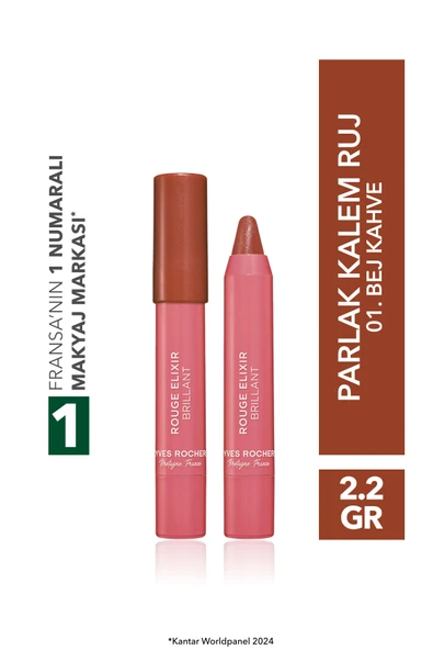 Yves Rocher Parlak Kalem Ruj-01 Bej Kahve ürün görseli 1