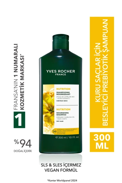 Yves Rocher Besleyici Prebiyotik Şampuan-Kuru Saçlar/Nutrition-Tuzsuz, SLS,SLES İçermez , Vegan -300ml ürün görseli 1