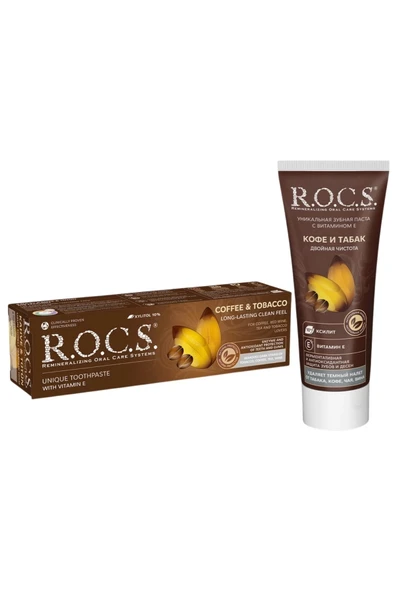 R.O.C.S. Kahve Tütün Lekelere Karşı Diş Macunu 60 ml ürün görseli 1