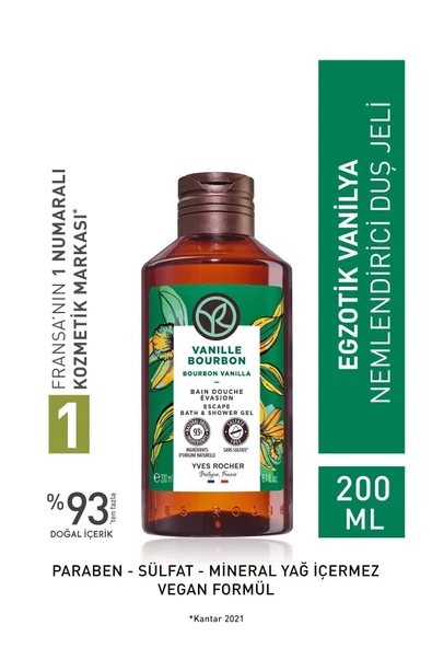 Yves Rocher Nemlendirici Duş Jeli - Egzotik Vanilya - 200ml-13444 ürün görseli 1