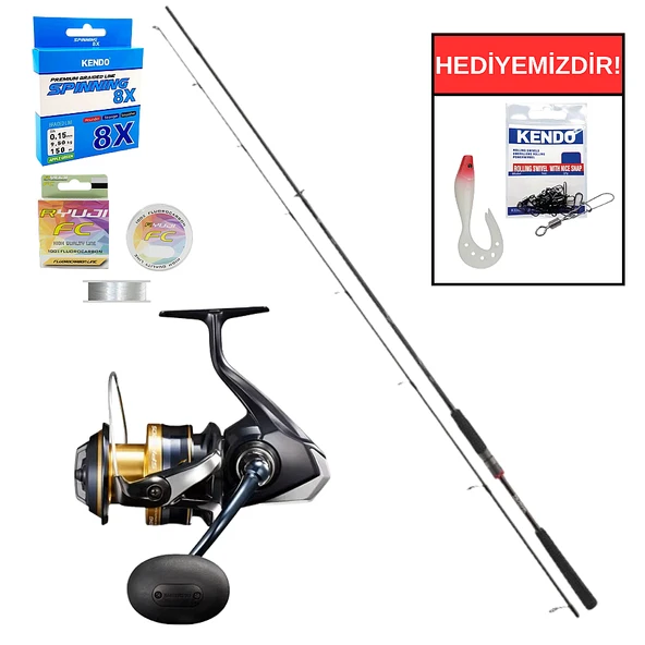 Daiwa Ballistic X S 2.70m 30-70gr&Shimano Spheros SW A 5000 XG Spin Seti ürün görseli 1