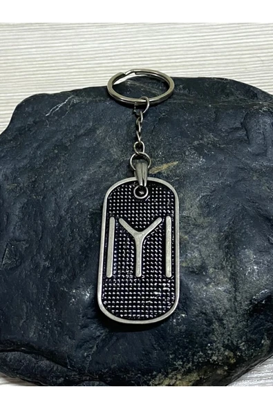 SANAT TACİRİ IYI KAYI BOYU SANCAĞI TEMALI METL ANAHTARLIK ürün görseli 1