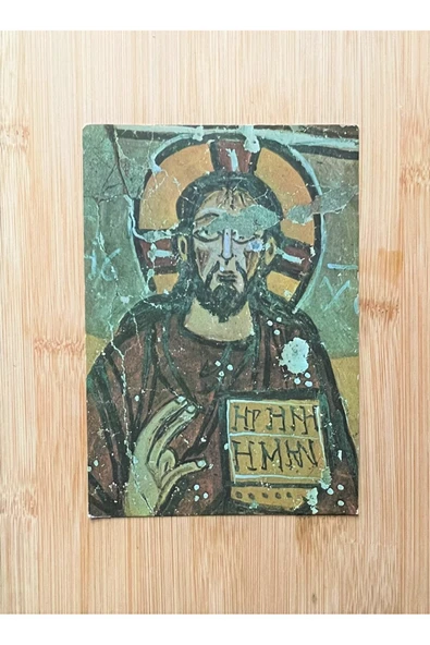 SANAT TACİRİ TÜRKİYE'NİN TARİHİ GÜZELLİKLERİ KARTPOSTALLARI KOLEKSİYONLUK KARTPOSTALLAR NO: 6534 ürün görseli 1