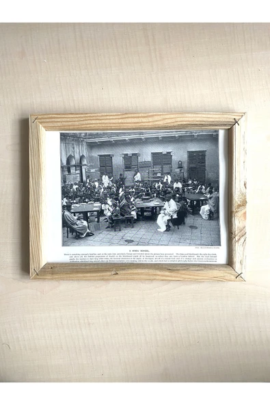 SANAT TACİRİ CAMSIZ ÇİFT TARAFLI AHŞAP ÇERÇEVELİ DİJİTAL BASKI RESİM TABLO HINDU SCHOOOL VE LONDON SCHOOL ürün görseli 1