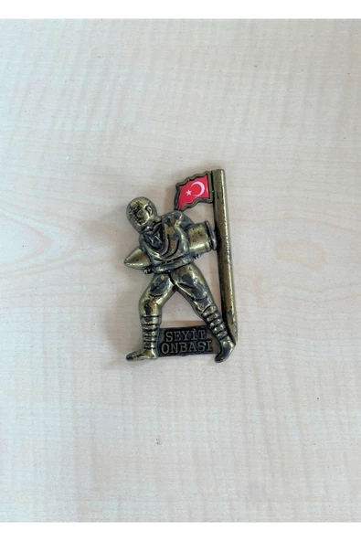 SANAT TACİRİ Çanakkale Seyit Onbaşı Metal Magnet Mıknatıslı Magnet NO 66 ürün görseli 1