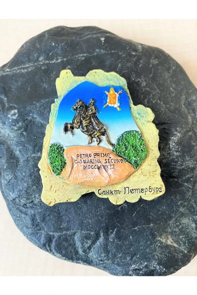 SANAT TACİRİ Petro Primo Catarina Secunda Magnet ürün görseli 1