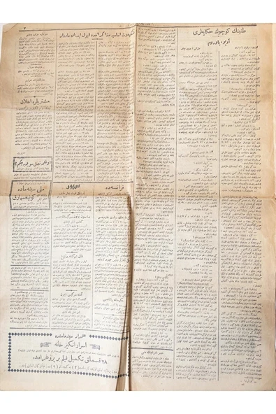 SANAT TACİRİ Taş Baskı Osmanlıca 1924 Tanin Gazetesi 3 Yaprak ürün görseli 1