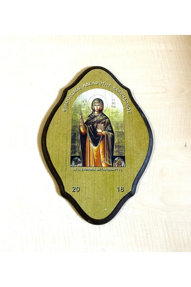 SANAT TACİRİ AVRUPA HZ. İSA TEMALI AHŞAP DUVAR SÜSÜ İKONA ürün görseli 1