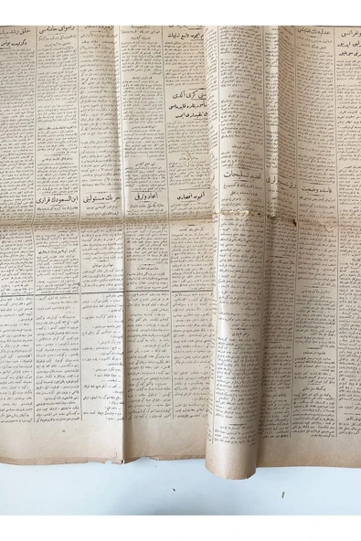 SANAT TACİRİ Osmanlıca Vatan Gazetesi 1924 4 Yaprak ürün görseli 1