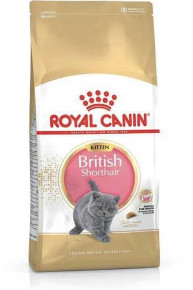 Royal Canin Roya Canin Kitten British Shorthair 2 Kg ürün görseli 1