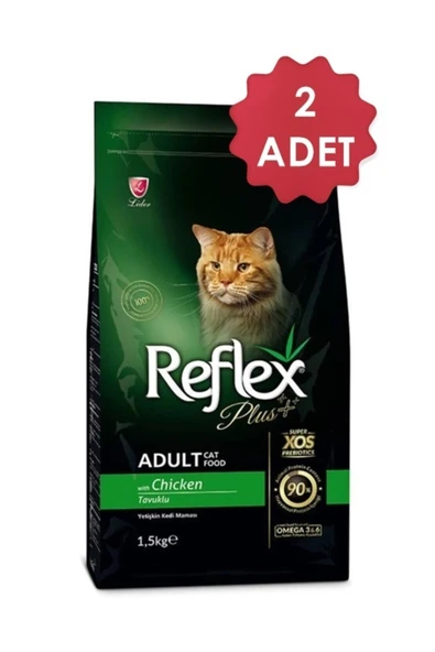 Reflex Tavuklu Yetişkin Kedi Maması 1,5 Kg X 2 Adet ürün görseli 1