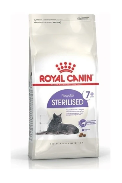 Royal Canin Sterilised 3,5kg 7+ Kuru Kedi Maması Ileri Yaş Ve Kısır Yaşlı Kediler Için ürün görseli 1