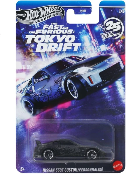 Hot Wheels Fast And Furious Tokyo Drift Auto Nissan 350Z Özel - Model Die Cast Scala 1:64 - Uzunluk ürün görseli 1
