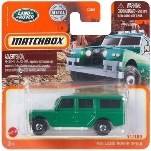 Matchbox - 1965 Land Rover Gen Ii - Green - Short Card - Gxn09 (1/64) ürün görseli 1