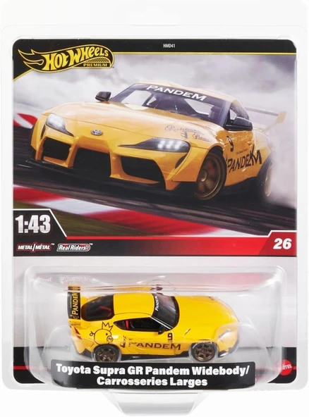 Hot Wheels Premium 1/43 Toyota Supra Gr Model Araba ürün görseli 1