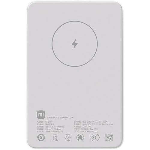 Xiaomi Magsafe Powerbank 5000Mah ürün görseli 1