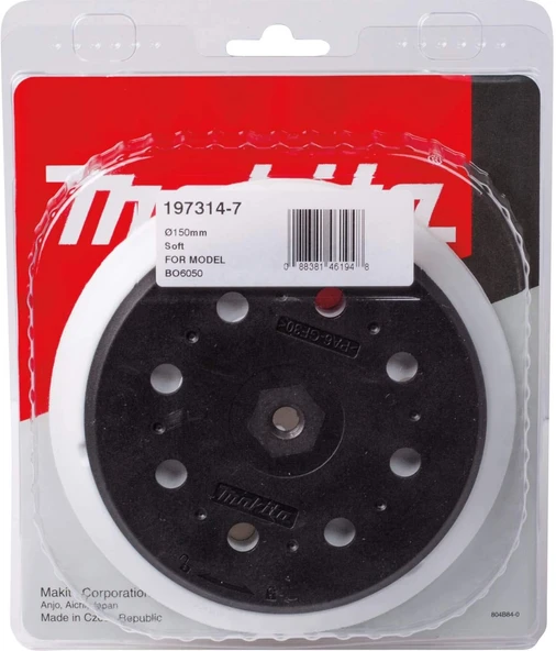 Makita 197314-7 - Resim 7