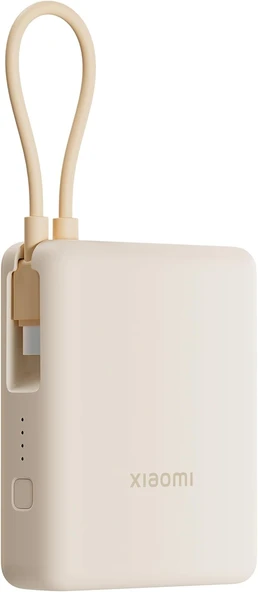 Xiaomi 33W Power Bank 10000Mah (Integrated Cable) Tan Gl ürün görseli 1