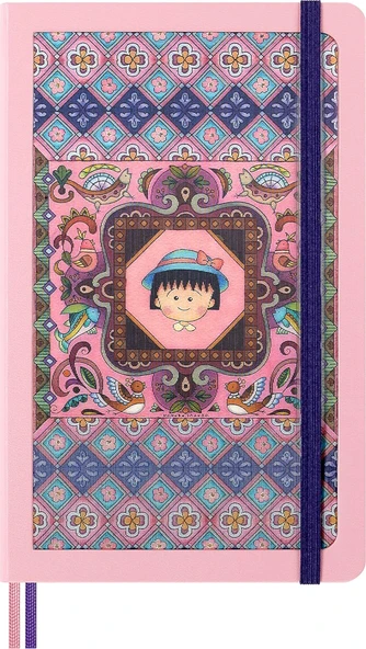Moleskine Özel Seri Sakura Maruko L Boy Defter - Kutusuz ürün görseli 1