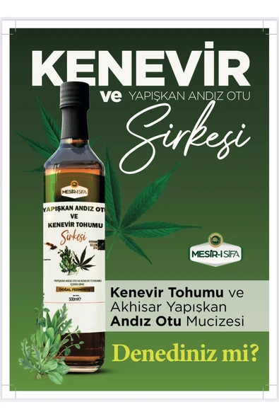 Kenevir ve Yapışkan Andız Otu Sirkesi 500ml ürün görseli 1