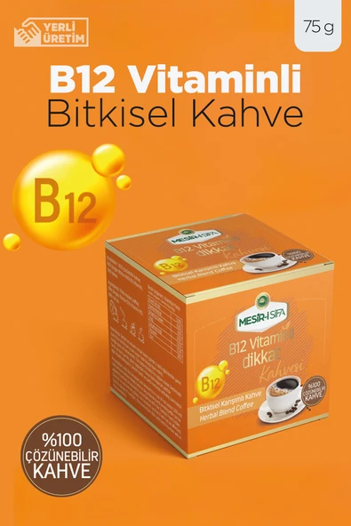 B12 Vitamin Katkılı Bitkisel Karışımlı Çözünebilir Kahve 75gr ürün görseli 1