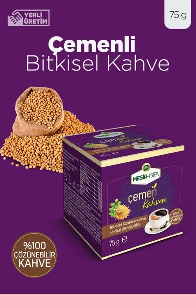 Mesiri Şifa Çemen Kahve Bitkisel Karışımlı Çözünebilir Kahve 75gr ürün görseli 1
