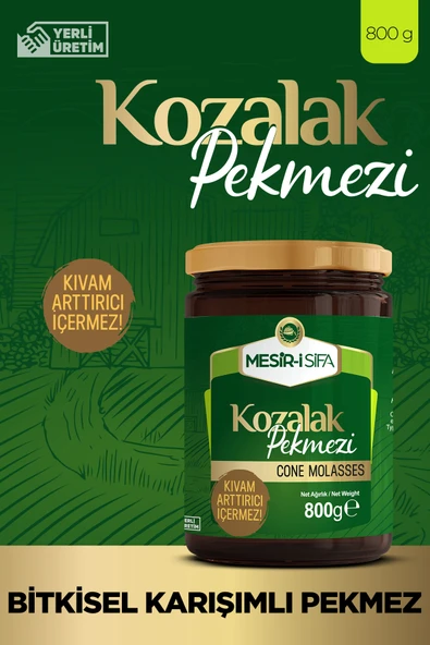 Kozalak Pekmezi 800g ürün görseli 1