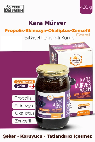 Kara Mürver Macunu Propolis Ekinezya Okaliptus Zencefil C Vitamini Çinko Esktreli Macun Şurup 460g ürün görseli 1