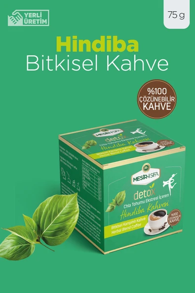 Chia Tohumu Ekstresi İçeren Hindiba Kahvesi Bitkisel Karışımlı Kahve 75gr ürün görseli 1