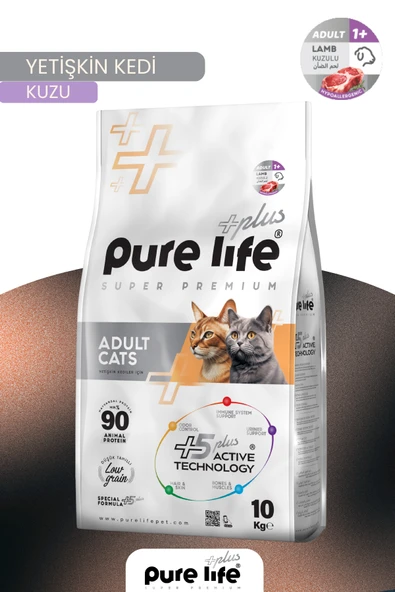PureLife Plus Kuzulu Yetişkin Kedi Maması 10 KG ürün görseli 1