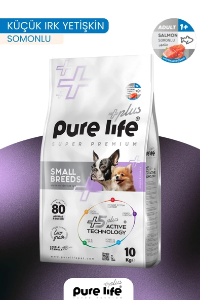 PureLife Plus Somonlu Küçük Irk Yetişkin Köpek Maması 10 KG ürün görseli 1