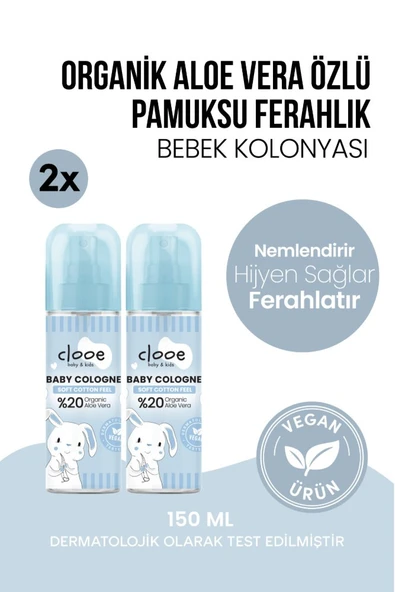 Taze Pamuksu Kokulu Hassas Cilt Uyumlu Organik Aloe Vera İçerikli 2’li Avantajlı Bebek Kolonyası Seti 2x150 ml ürün görseli 1