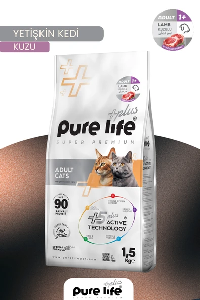 PureLife Plus Kuzulu Yetişkin Kedi Maması 1.5 KG ürün görseli 1