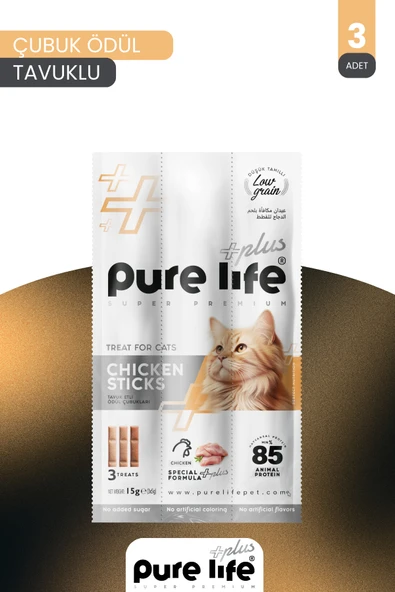 PureLife Plus Tavuklu Stick Kedi Ödül Maması ürün görseli 1
