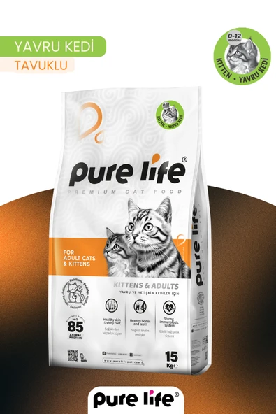 PureLife Tavuklu Yavru Kedi Maması 15 Kg ürün görseli 1