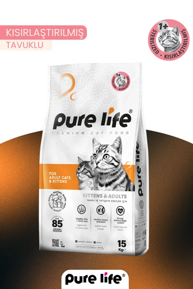 PureLife Tavuklu Kısırlaştırılmış Kedi Maması 15 KG ürün görseli 1
