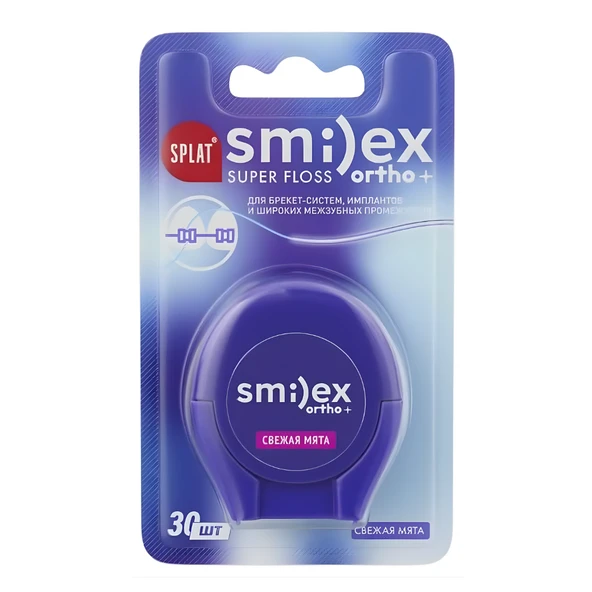 Splat Smilex Ortho+ Nane Aromalı 30lu Ortodontik Diş İpi 1 Adet ürün görseli 1