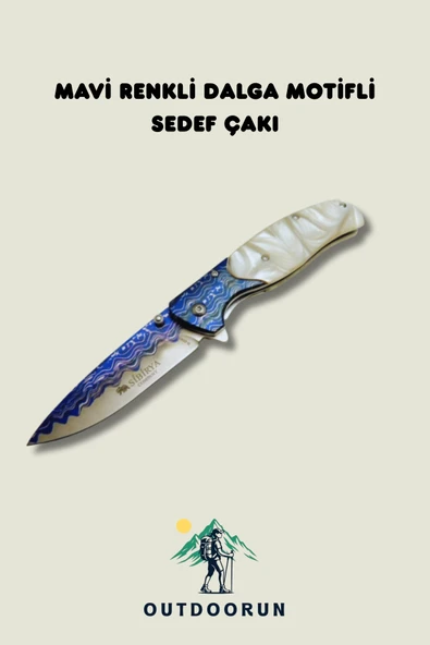 Mavi Renkli Dalga Motifli Sedef Çakı - 20,5 ürün görseli 1
